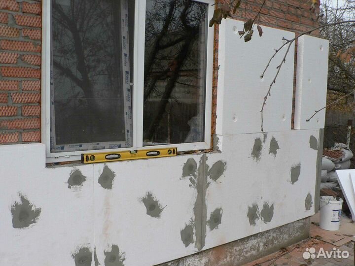 Утеплитель