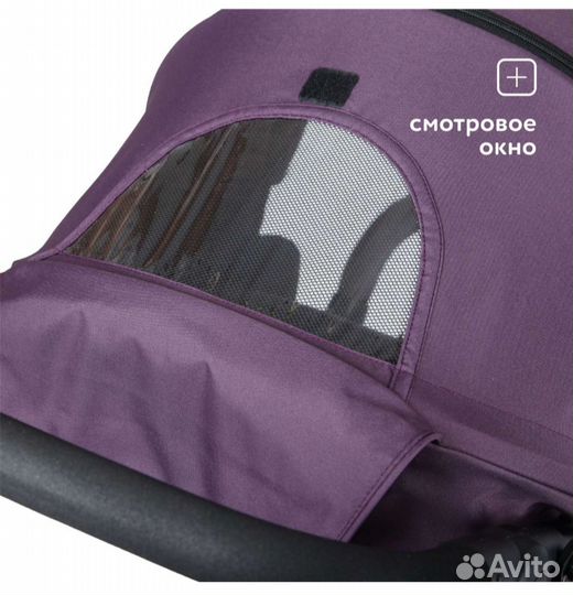 Прогулочная коляска Babyton comfort plus purple