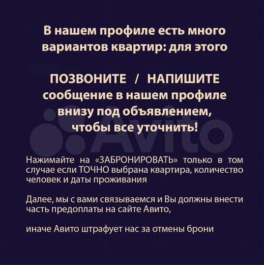 1-к. квартира, 44 м², 6/6 эт.