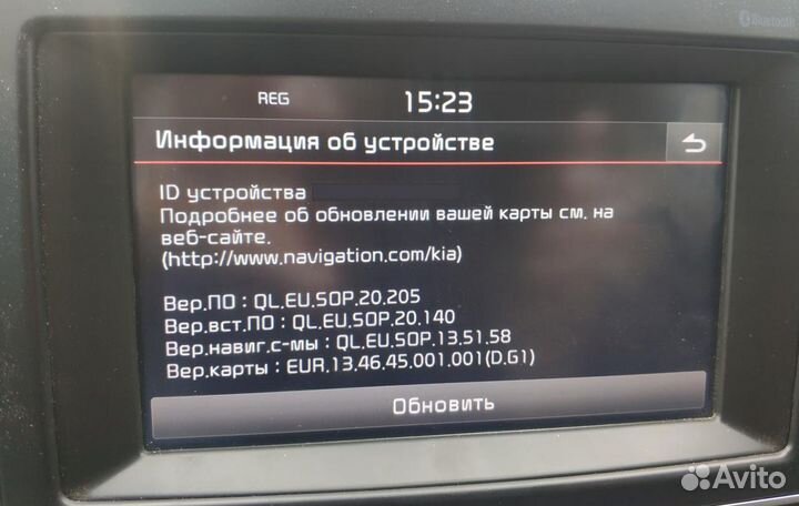 SD карта навигации 2022/23 KIA Sportage