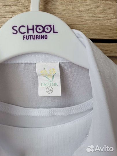 Блузка белая школьная для девочки