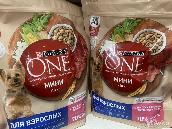 Сухой корм для собак purina one