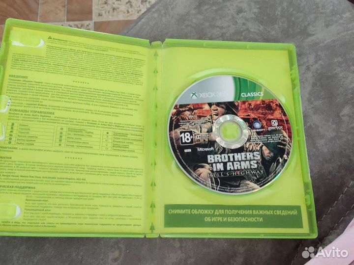 Диски на xbox 360 лицензия