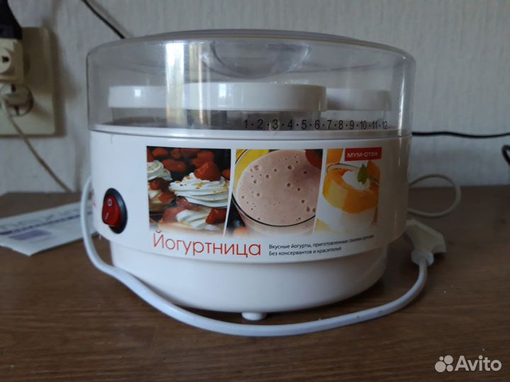 Йогуртница Maxima в отличном состоянии