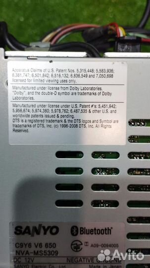 Магнитола Sanyo c9y6