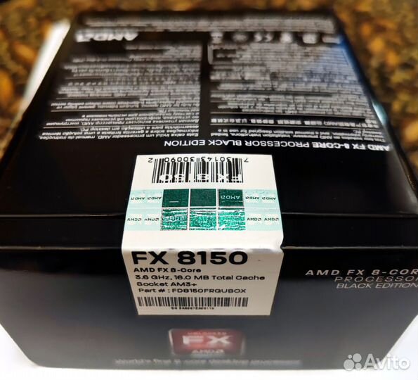Amd fx 8150