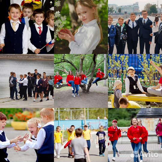 Школьная фотография. Выпускные альбомы