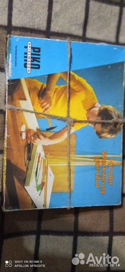 Конструктор СССР металлический