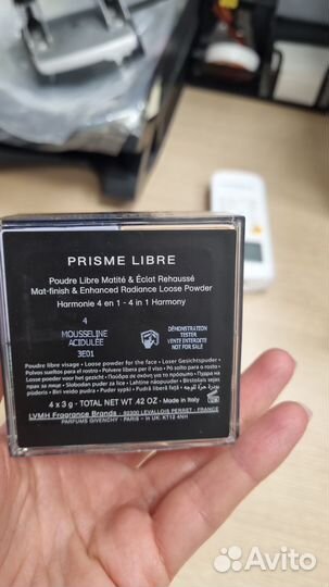 Givenchy prisme libre пудра