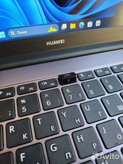 Ноутбук Huawei MateBook D15