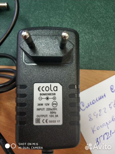 Блок питания для монитора samsung