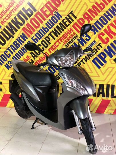 Honda Dio110(Только из Японии)