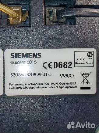 Стационарный телефон Siemens