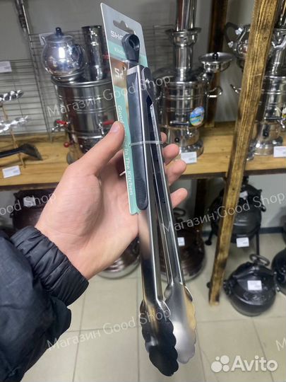 Щипцы для мяса