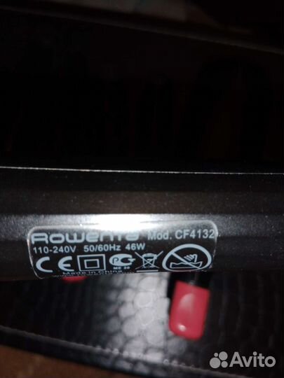 Мультистайлер Rowenta