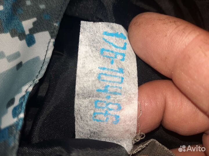 Костюм зимний для охоты и рыбалки