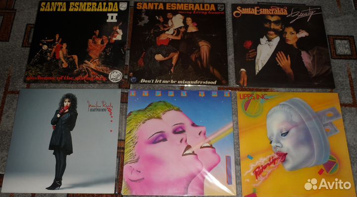 Lipps / J. Rush / Santa Esmeralda (винил)