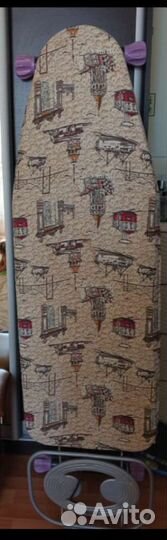 Гладильная доска бу