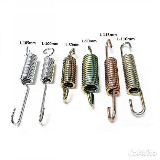 Пружины подножки