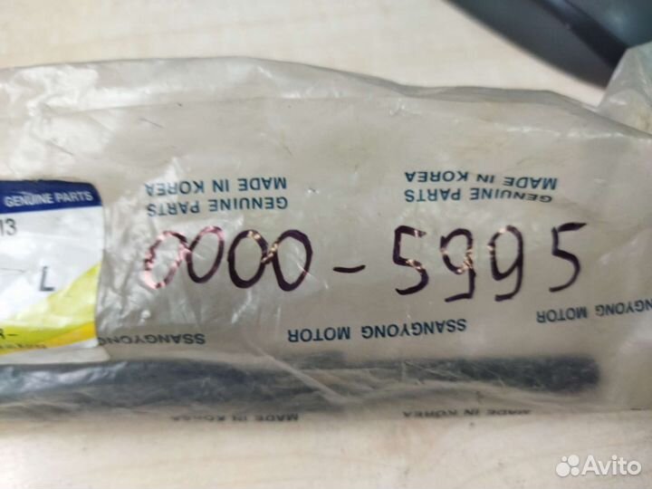 Стойка стабилизатора Ssangyong Rexton