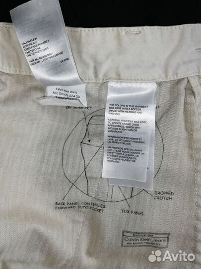 Calvin klein