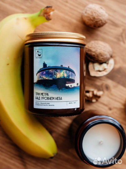 Соевые свечи 