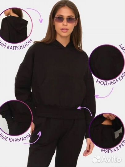 Спортивный костюм футер 2-нитка турецкая M