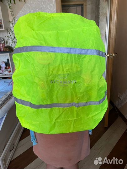 Рюкзак школьный Beckmann