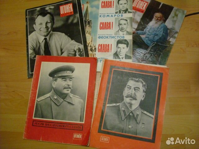 Журналы журналы журналы СССР разные много много