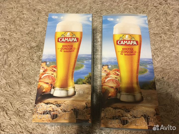 Бокалы Самара