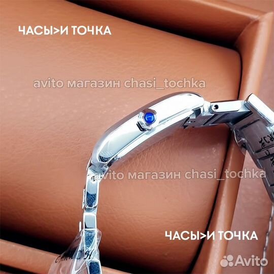 Наручные часы Cartier Tank