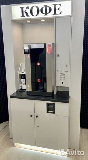 Кофейня самообслуживания Jofemar G23 для жд