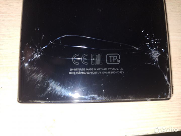 Samsung Galaxy Note 10 plus