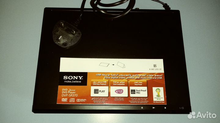 Видеоплеер sony