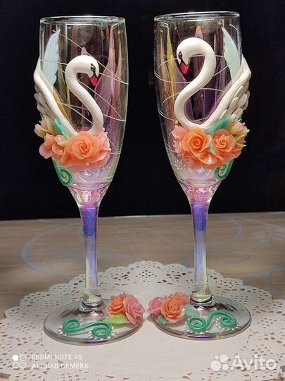 Свадебный набор