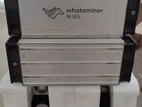 Whatsminer m30s, m31s