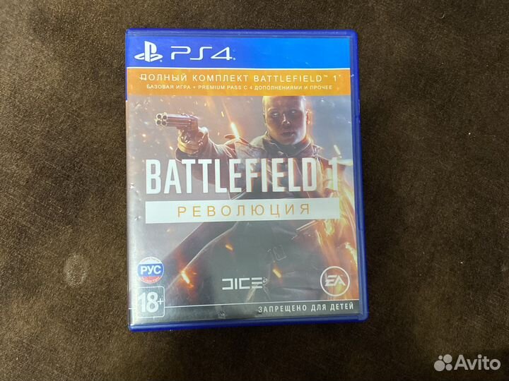 Игра для приставки ps4