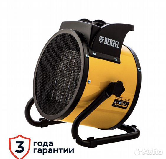 Пушка тепловая Denzel-1.5/3.0кВт Гарантия 3года