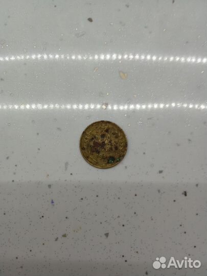 Монеты СССР