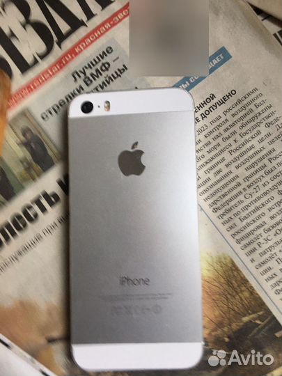 iPhone 5S, 32 ГБ