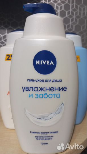 Гель для душа Nivea 750мл