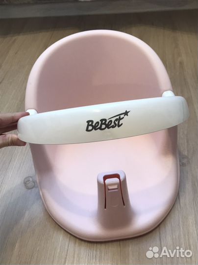 Стульчик для купания