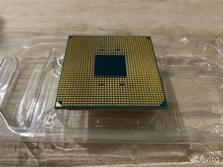 Ryzen 5 1600af