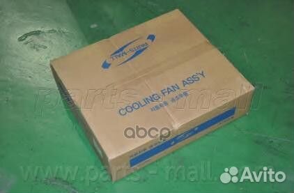 Вентилятор радиатора pxnaa-048 Parts-Mall