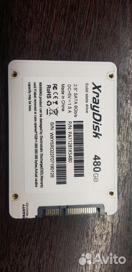 Xraydisk ssd