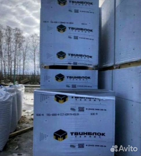 Твинблок теплит оптом и в розницу