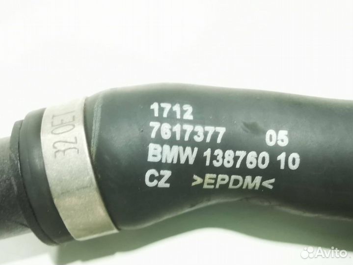 Трубка охлаждающей жидкости металлическая Mini