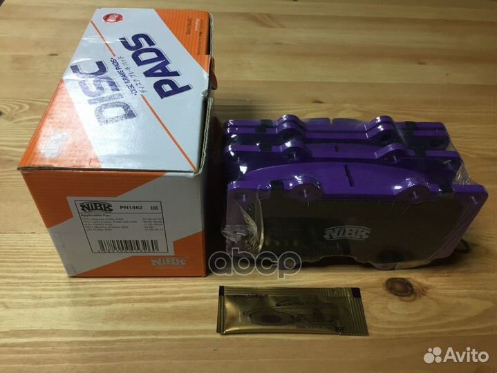 Колодки тормозные дисковые toyota land cruiser