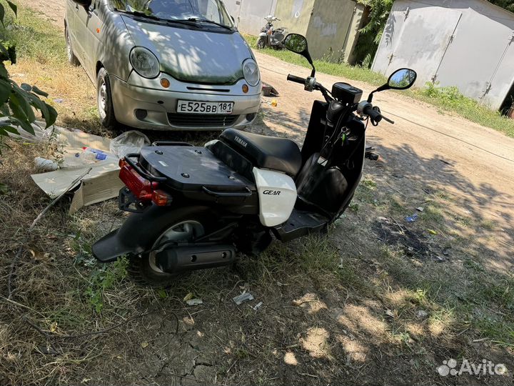 Аренда скутера с выкупом