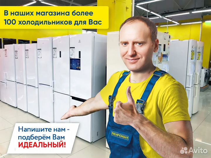 Стиральная машина Whirlpool 6кг. Гарантия 1 год